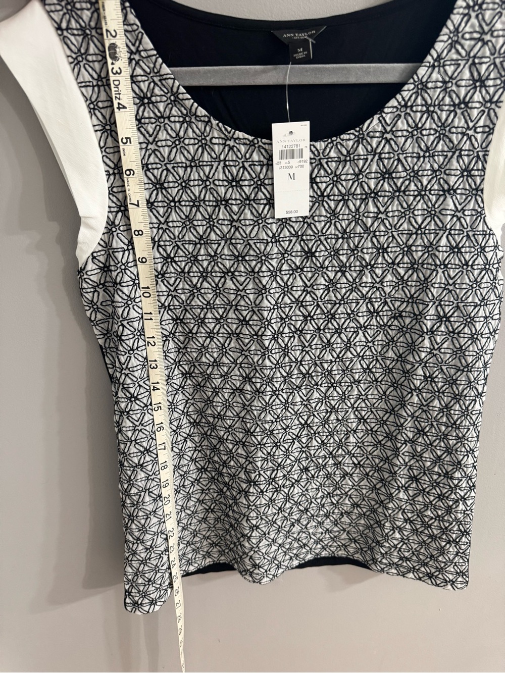 Black and White Geometric Cap-Sleeve Tank - Picture 5 of 5